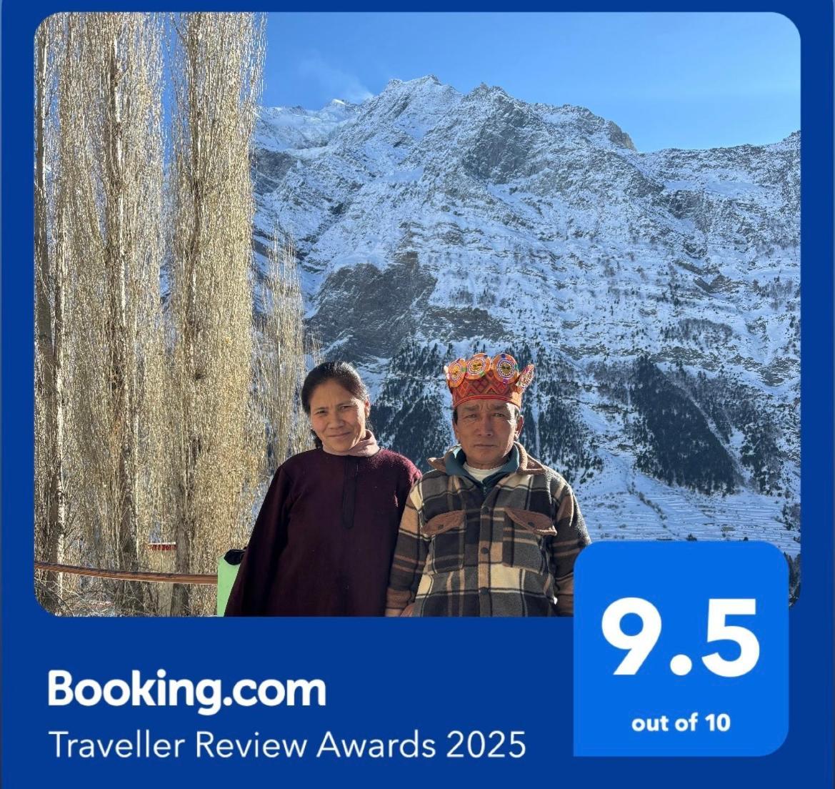 Snowflake Homestay Gondhla Экстерьер фото
